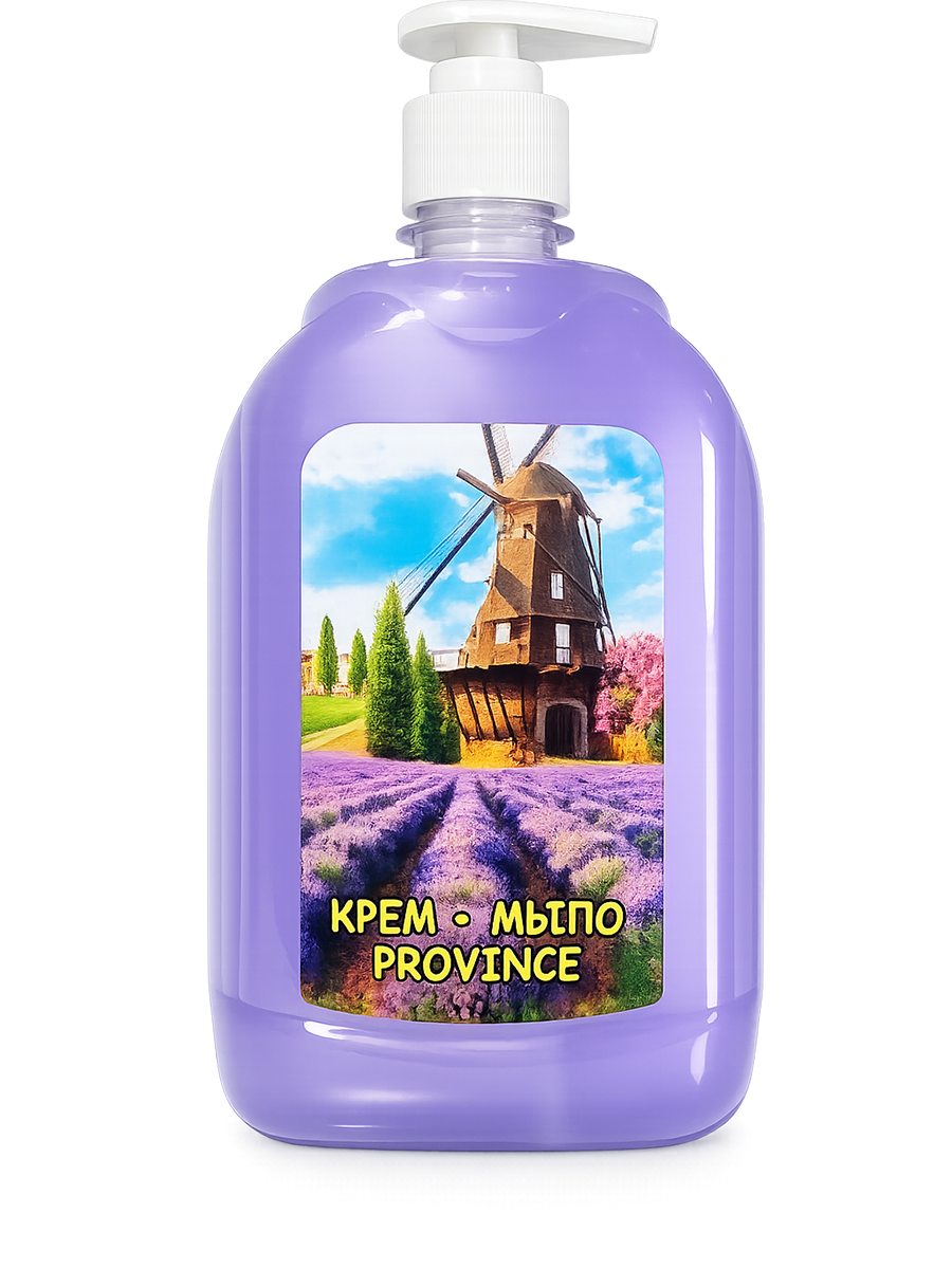 Прованс 0