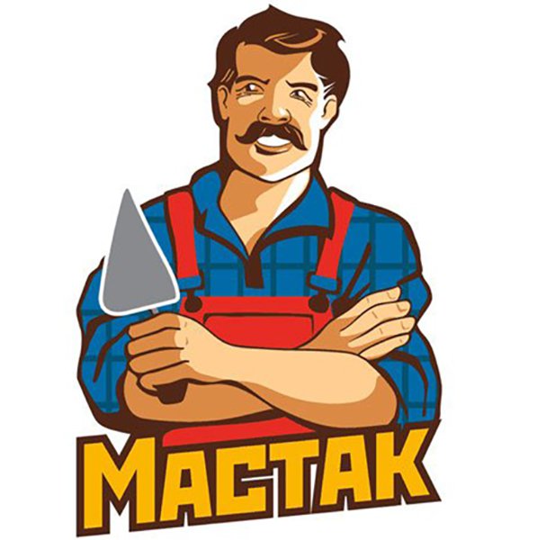 мастак
