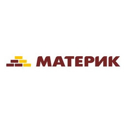 материк