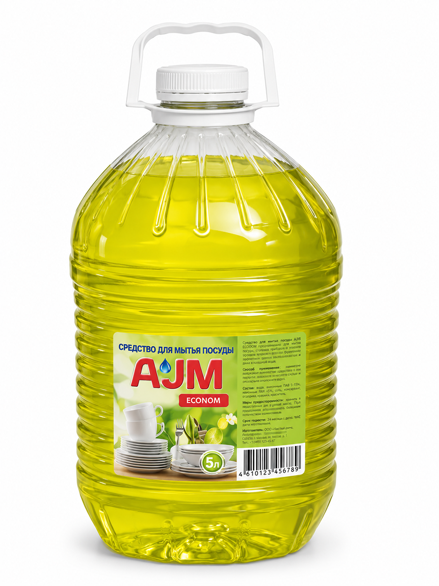 Средство для мытья посуды AJM 5л